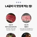형제축산 이미지