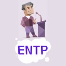엔티피 이미지