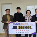 거인정 케이에스피뉴스