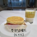쭈상궁 네이버블로그