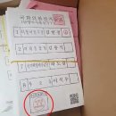 인쇄생각 이미지