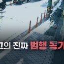 지지모텔 이미지