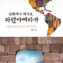 도서출판 이른아침