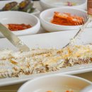 정민이네갈치월정본점