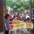 협동조합 둥지 이미지