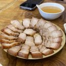 예당비빔국수 이미지