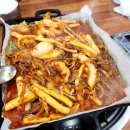 청진식당 - 종로구 | 청진식당