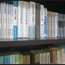 로앤로법무사사무소 이미지