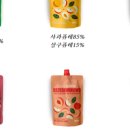 요거트퓨레 네이버블로그
