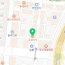 금오회초밥 이미지