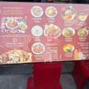 홍대족발 - 북구 안산로 21 | 홍대 데이트 맛집 찾는다면 연남족발1987 홍대점 반반족발 후기