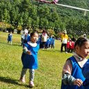 키즈오렌지 어린이집 이미지