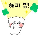 잘하는횟집