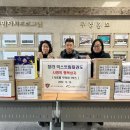 청라 익스트림 태권도 이미지