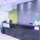 달빛여성의원 네이버블로그