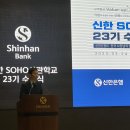 대환축사 이미지