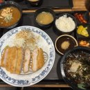 미우카츠