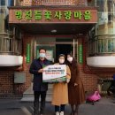 부산방역공사
