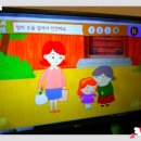 친절한친구들 이미지