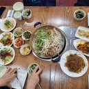 삼순이인삼구이 이미지