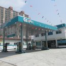 동두천주유소 이미지