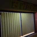 갈산24시불가마사우나 이미지