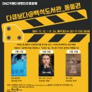 백석도서관 이미지