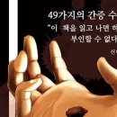아이티출판사