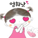다니엘애드 네이버블로그