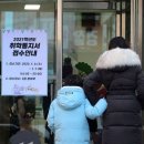 서울가주초등학교 이미지