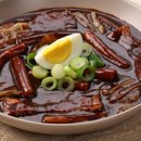 우아한떡볶이