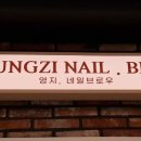 대성 | 원주간판 눈에 잘 띄는 매장 첫인상을 만드는 대성애드
