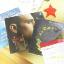 (공연) 릴리&길라드 헥슬만 내한공연 | 2016년 6월 9일 이스라엘 재즈 나이트: 길라드 헥슬만 트리오, 샤이 마에스트로 트리오