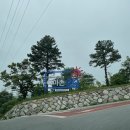 전주예술고등학교 | 전주가볼만한곳 전주워터파크 아쿠아틱파크아마존 전북수영장 구이아마존 내돈내산 후기