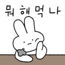 소담반찬 이미지