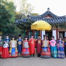 연리지한복 이미지