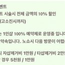 네일에뜰