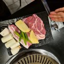 고기명가오늘 네이버블로그
