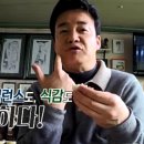 고려당 Daum카페