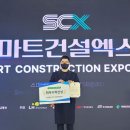 엠에프