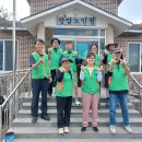 종배경로당 이미지