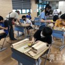 석송초등학교 이미지