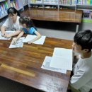 원어민영어교실 이미지