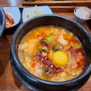 벌크업한 순두부