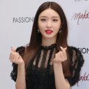 청하
