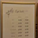 난뷰티앤아카데미(난뷰티&아카데미) 이미지