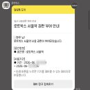 더색감 | 리코 GR3X HDF 카메라 대여 로트박스 아이폰XS와 감성 색감 비교 후기