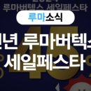 김박사썬팅