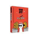 인생PT - 화성시 동탄대로8길 58 | 인생PT