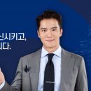 세무회계화담 이미지